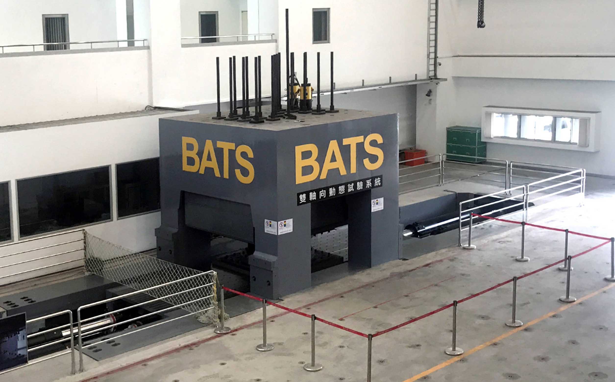 Seismic Bearing Test