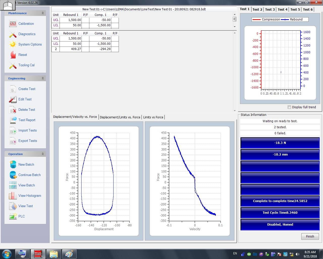 生产线测试软件
